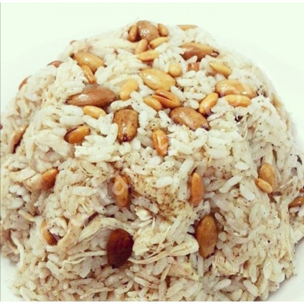 İçli pilav